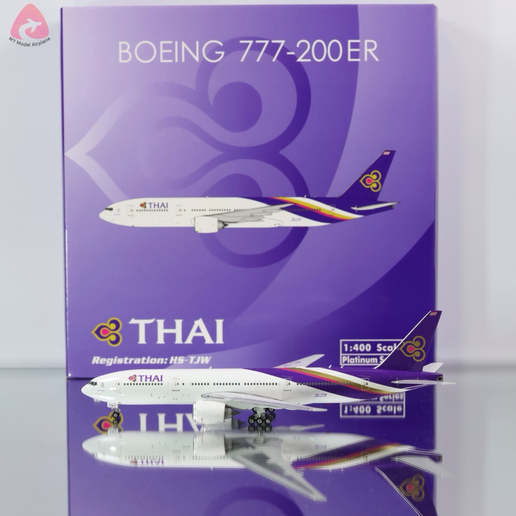 โมเดลเครื่องบิน Thai Airways B777-200ER HS-TJW "Phetchabun" [PH11802] Phoenix Model 1:400 [พร้อมส่ง]