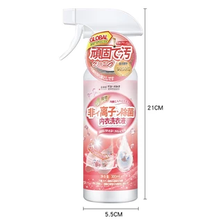 น้ำยาขจัดคราบเลือด 300ml น้ำยาขจัดคราบเลือดผ้า คราบเลือด คราบประจำเดือน อาดคราบเลือดสำหรับเสื้อผ้าชุดชั้นในเครื่องนอ