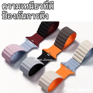 Manis Lemon แหวนแม่เหล็ก สายนาฬิกาข้อมือ for Smart Watch Series 11 10 9 8 3 5 4 SE 6 7 2 1 Ultra 49 46 45 44 40 41 mm