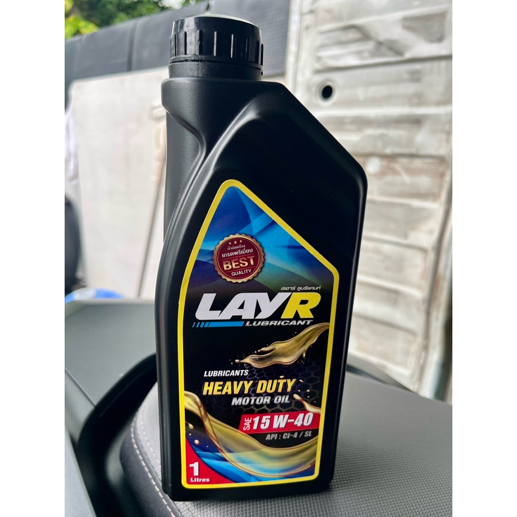 LayR น้ำมันเครื่องดีเซล เบอร์ 15W-40 ขนาด 1 ลิตร
