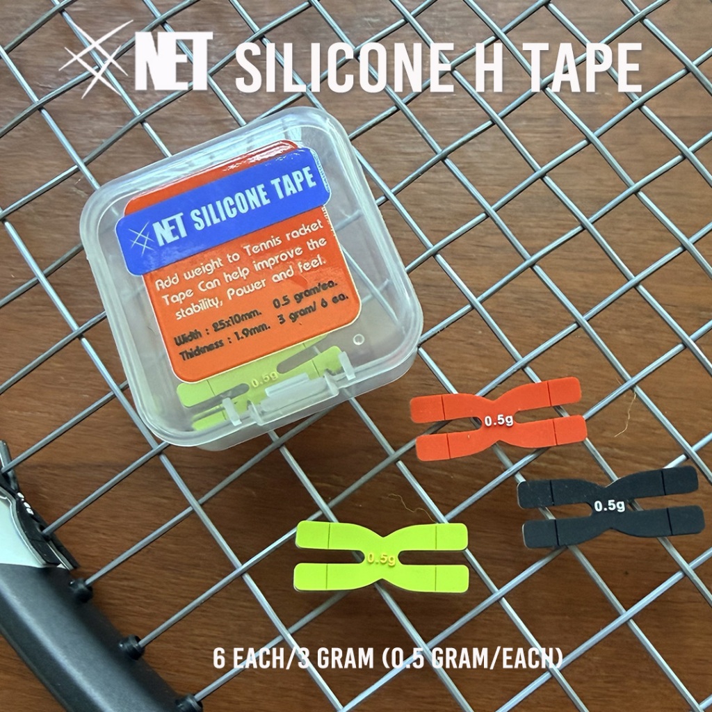 NET Silicone H Tape 6 ea. (0.5g/ea.) แผ่นถ่วงน้ำหนักไม้แบดมินตัน แบบซิลิโคนทรง H 6 ชิ้น/Pack