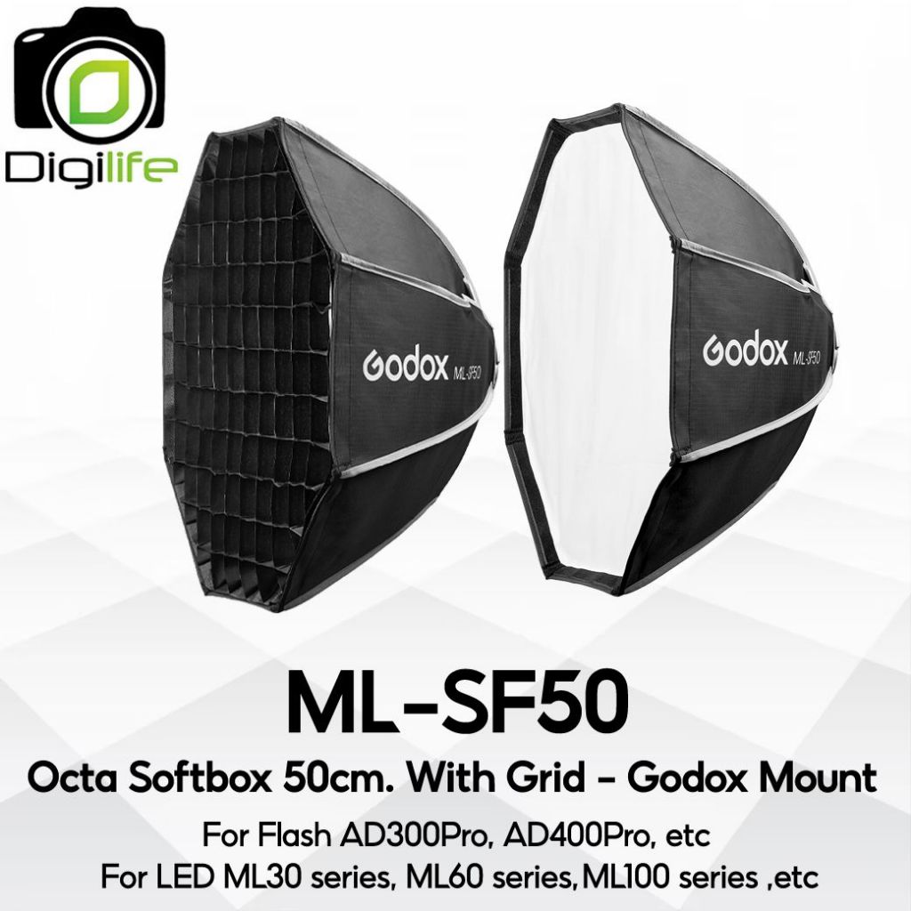 Godox Softbox ML-SF50 Octa Softbox 50 cm. with Grid (Godox Mount) For AD300Pro, AD400Pro,ML30 ML60 M