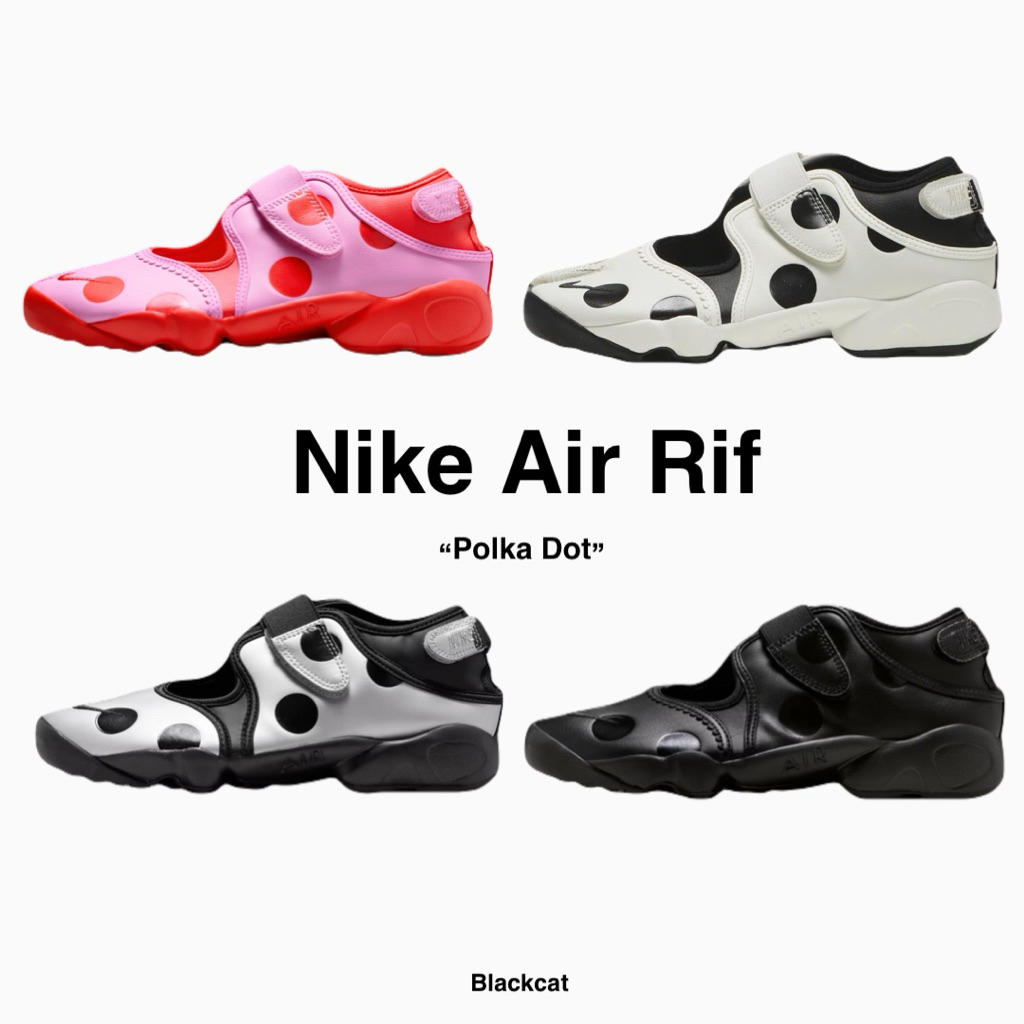 เก็บโค้ดลดก่อนสั่ง ของแท้💯รองเท้า Nike Air rift Polka dot