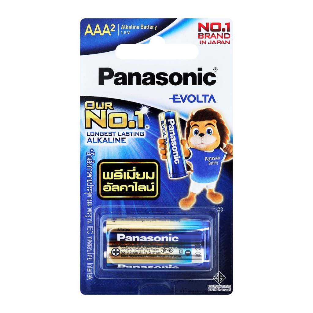 ถ่านไฟฉาย AA/AAA (แพ็ค 2 ก้อน) Panasonic Evolta ราคา ถูกที่สุด ดีลบีเคเค แกลเลอรีภาพที่ 2