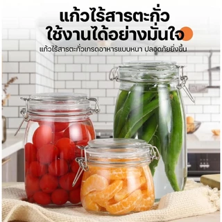 แก้วปิดผนึกขวดไวน์ฟองขายส่ง Agran Storage Tank อาหารเกรดปิดผนึกกล่องเก็บ แก้วกะหล่ำปลีดองแท่น