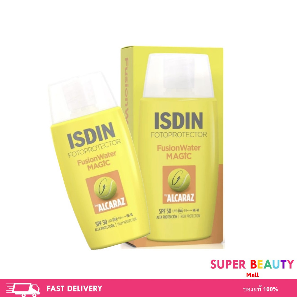 แท้100% ฉลากไทย ISDIN FOTOPROTECTOR FUSIONWATER MAGIC BY ALCARAZ SPF50 กันแดดเนื้อบางเบา ทนเหงื่อ ขนาด 50ML