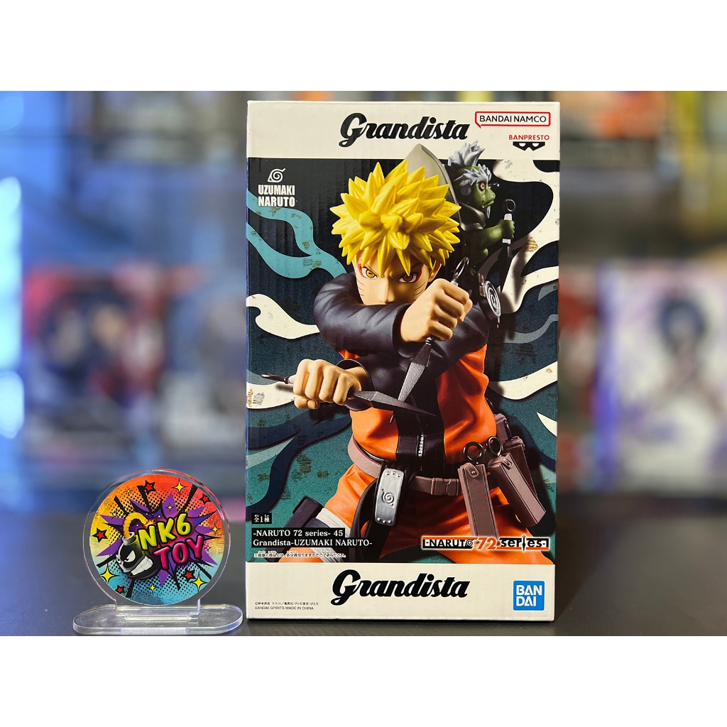 Banpresto Naruto Grandista Naruto 72 Series- 45 Uzumaki Naruto ล็อตJP มือ1