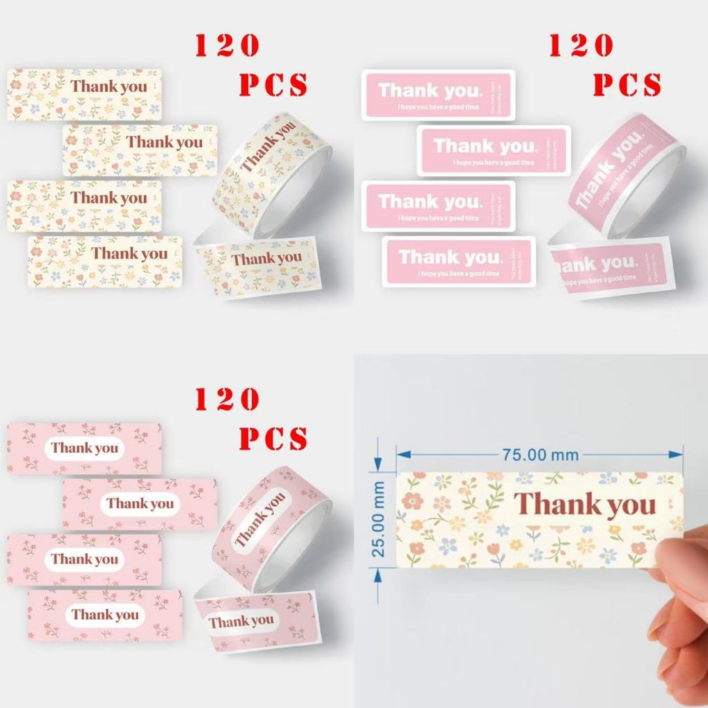 สติ๊กเกอร์ ขอบคุณ สติ๊กเกอร์ติดกล่องขนม ติดแก้ว สี่เหลี่ยมผืนผ้า sticker thankyou