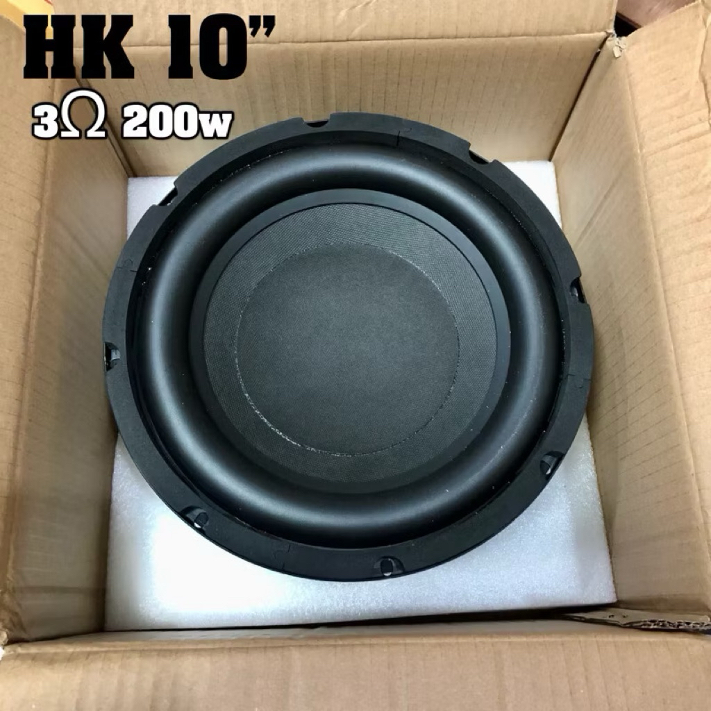 ดอกลำโพงซับวูฟเฟอร์ HK 10 นิ้ว 3Ω 200W ซับวูฟเฟอร์ ดอกซับ10 นิ้ว