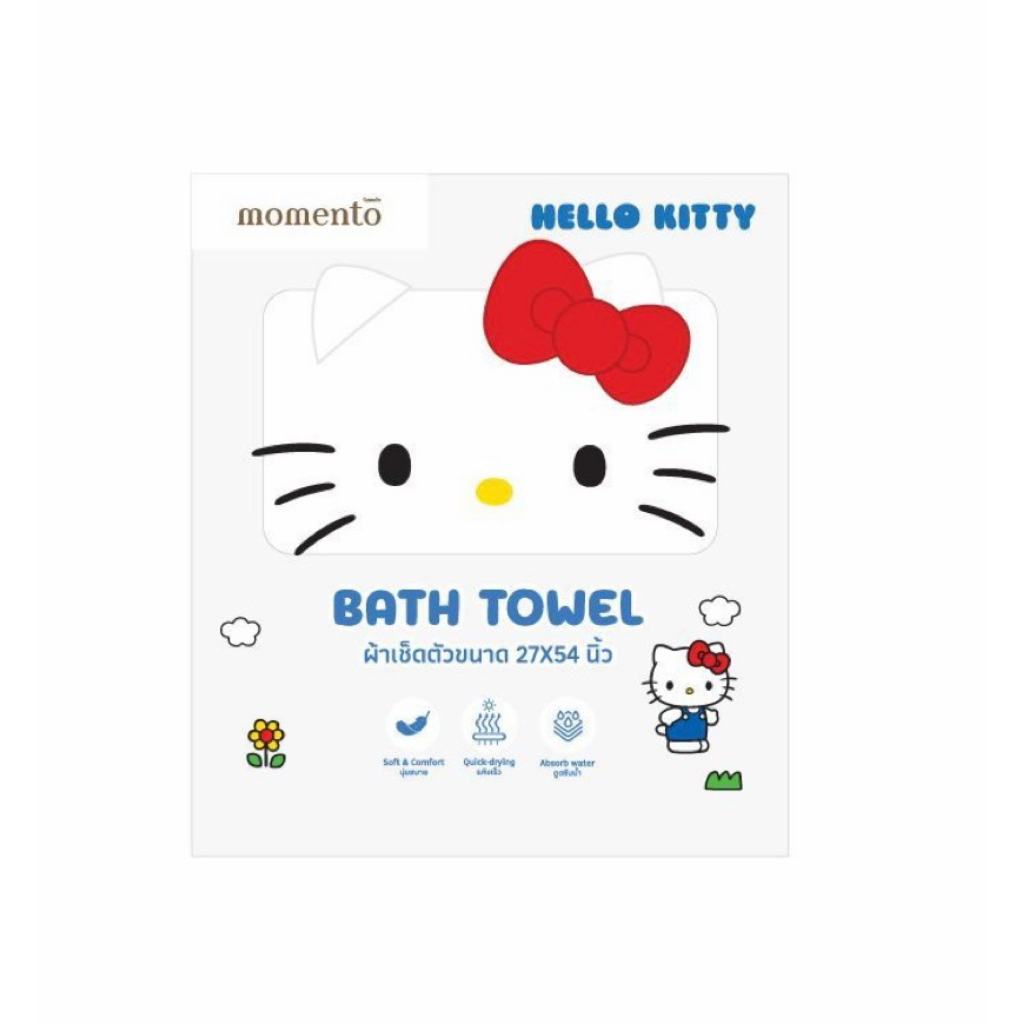 Momento ผ้าเช็ดตัวขนาด 27*54 นิ้ว Hello Kitty