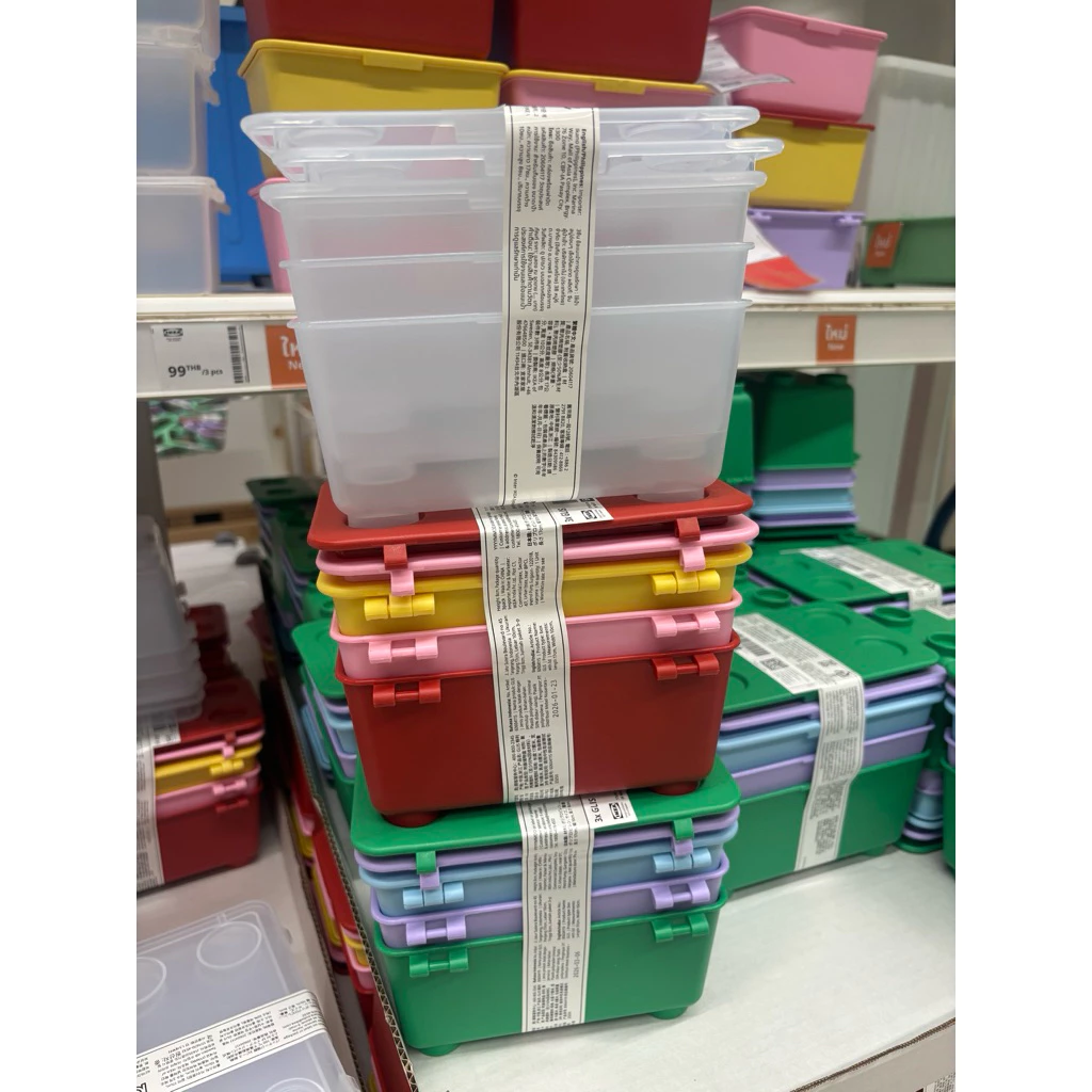 กล่องพร้อมฝาปิด IKEA GLIS ขนาด 17*10 ซม