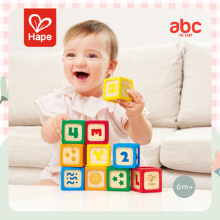Hape บล็อกไม้หุ้มซิลิโคน Silicone Wood Blocks 10pcs 6M+ รูปที่ 3