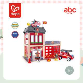 Hape - City Fire Station        สถานีดับเพลิงซิตี้        3Y+ รูปที่ 9
