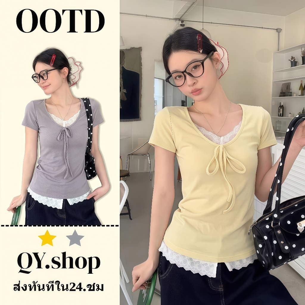 QY.shop เสื้อยืดแขนสั้นคอV ผูกโบว์ลูกไม้ปลอมสองชั้น สำหรับสตรี ใส่สบาย ผ้า สไตล์เกาหลี-FY2152