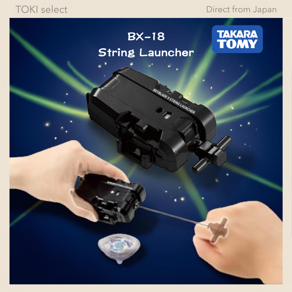 Takara Tomy BEYBLADE X BX-18 String Launcher Powerful Spin Easy Pull Starter Essential