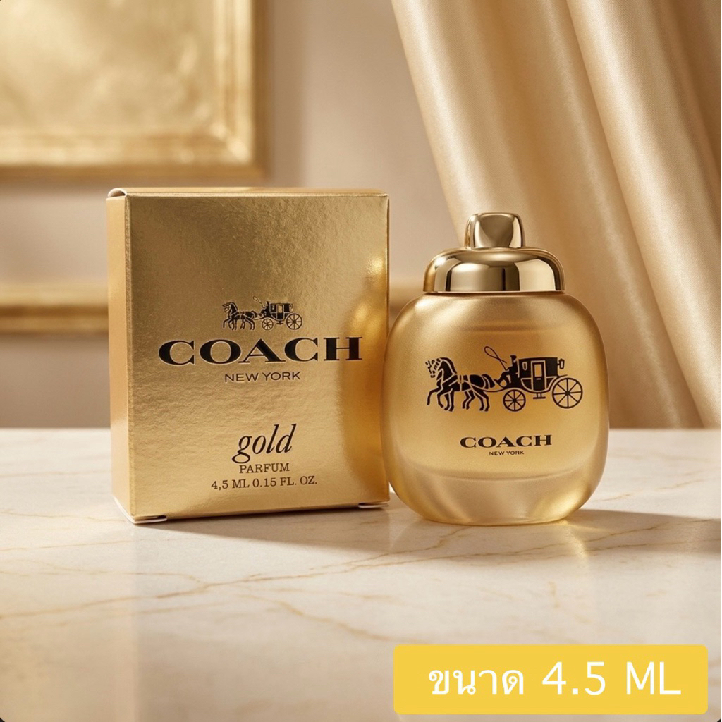 COACH Gold Parfum น้ำหอม 4.5 ml (น้ำหอม) 🇹🇼