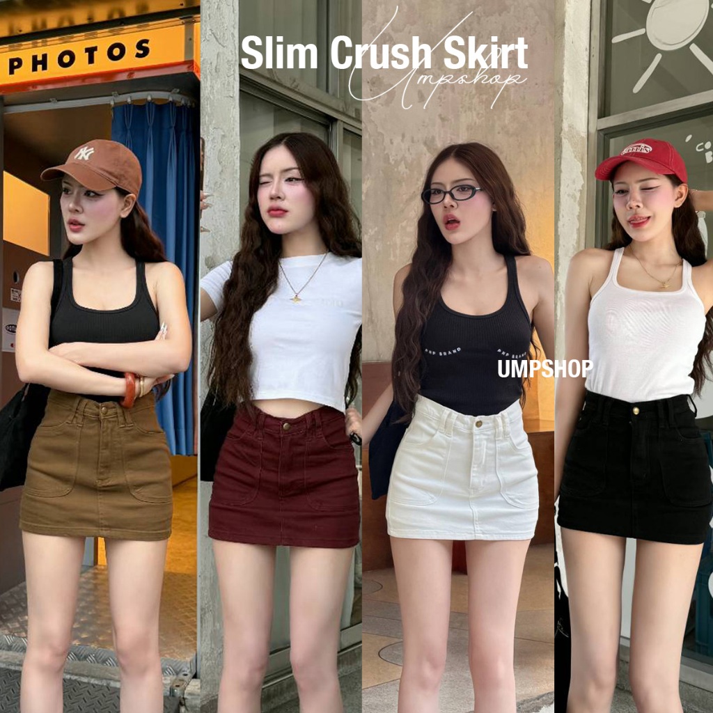 UMP กระโปรงเอวสูงผ้าสี Mini Skirt แต่งกระเป๋าสไตล์เกาหลี ทรงสวยสุดแซ่บ มีซับใน
