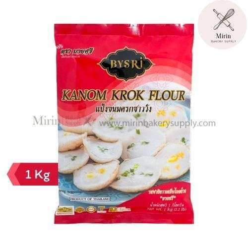 บายศรี แป้งขนมครกชาววัง 1 Kg