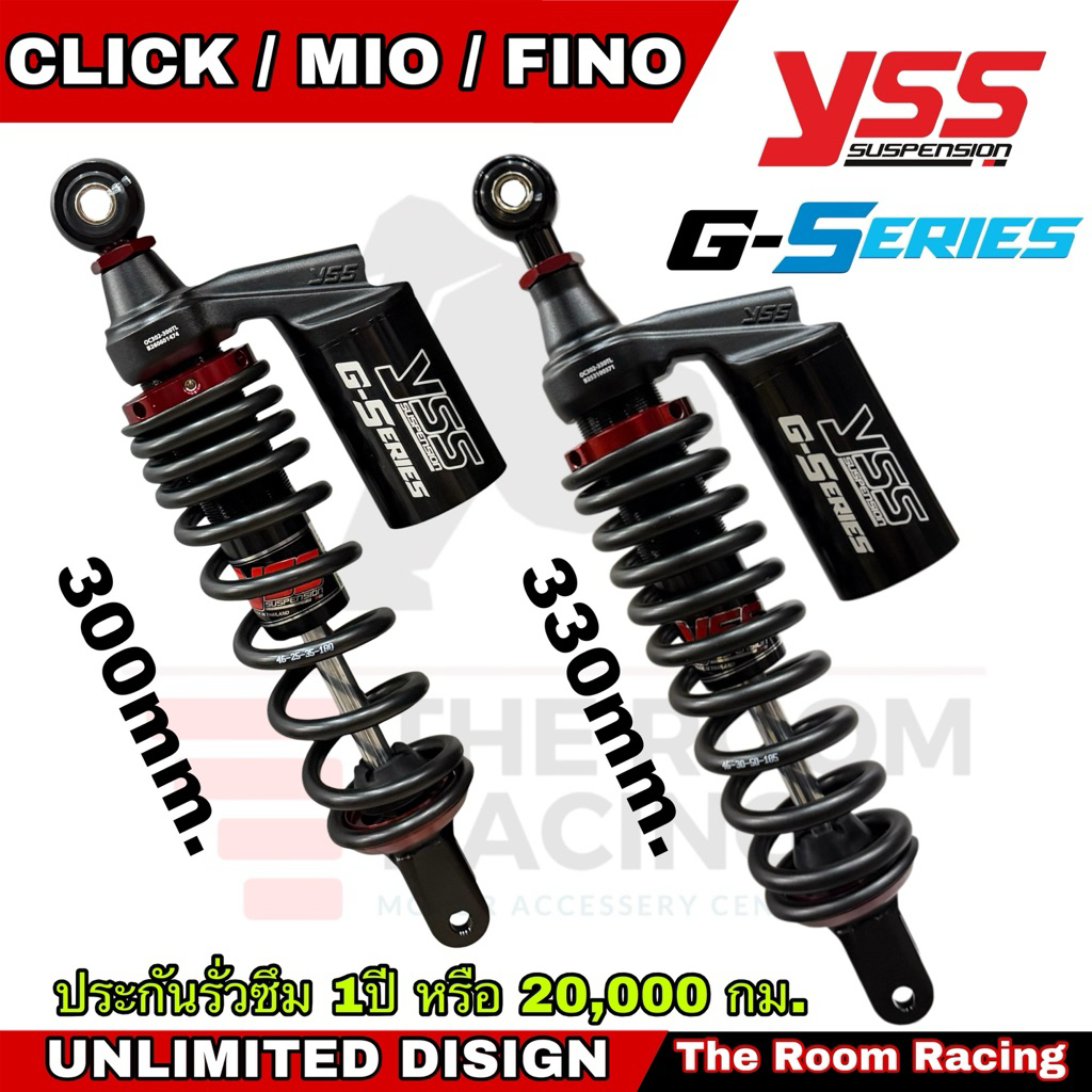 โช้คอัพ YSS G-Plus สำหรับ HONDA CLICK 125i/150i/160i(Smooth) Click 110i / Yamaha FINO 115 / MIO115 / SCOOPY i