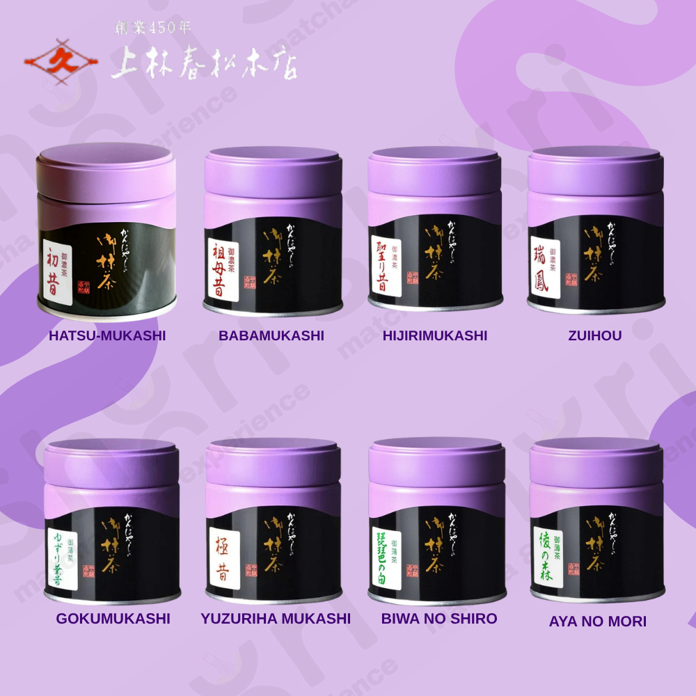 [ขนาดทดลอง 10g] Kanbayashi Shunsho มัทฉะบ้านม่วงชื่อดัง