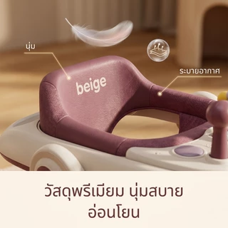 Beige รถหัดเดิน รถหัดเดินเด็ก 2in1 มีถาดของเล่น มีเสียง พับได้ ​6-18 เดือน รถหัดเดินเด็