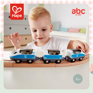 HAPE Intercity Train Mainan Kereta Cepat 3Y+ gambar 2