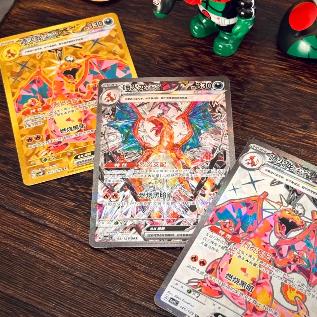 5 ซอง โปเกมอน การ์ด CSV5C ซองบาง Pokemon TCG Black Crystal Blaze Slim Booster Pack ภาษาจีนตัวย่อ การ์ดโปเกมอน thumbnail 4