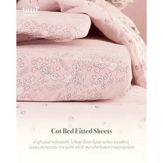 Cozee Fitted Cot Sheets ผ้าปูที่นอนสำหรับ CoZee XL ฟังก์ชัน Cot Bed 60x120 cm / 70x140 cm
