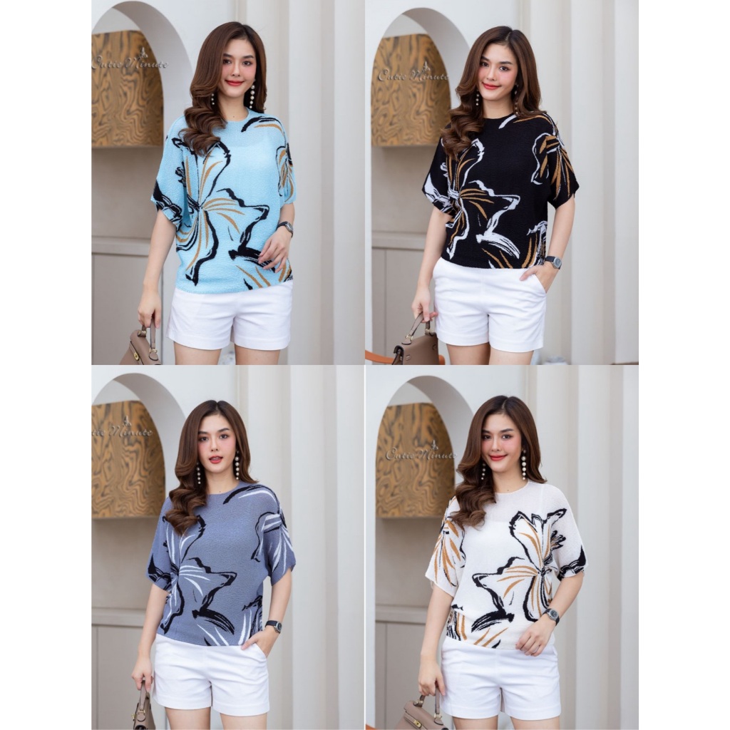 Cutie minute  รหัสPT0326  เสื้ออัดพลีทเกรดพรีเมี่ยม ผ้าสีพื้นสุดคลาสสิค