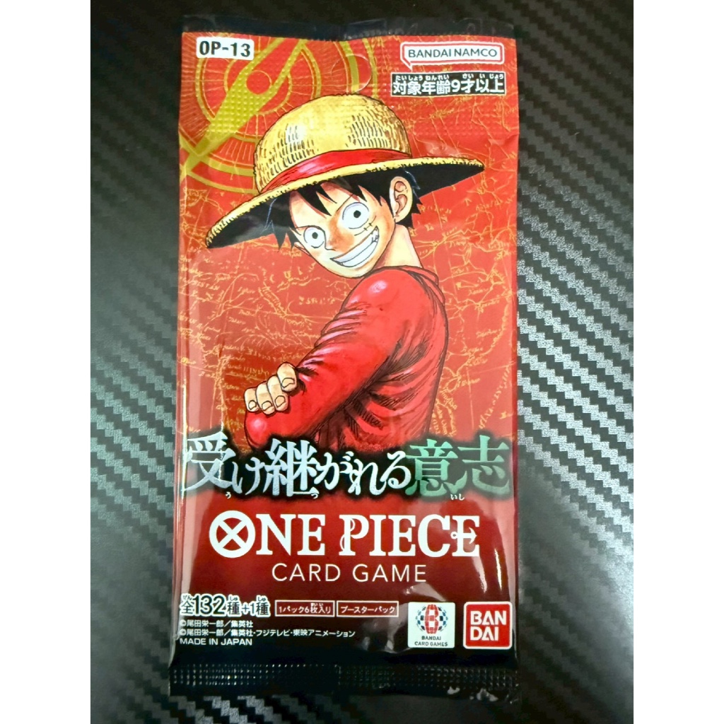 [New Unopened] One Piece Card Game Booster Carrying On His Will OP13 Pack (JP Ver.) ของแท้ พร้อมส่ง