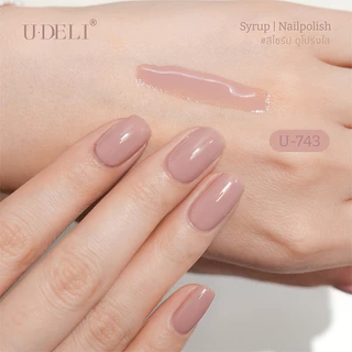 U-DELI สีทาเล็บกึ่งเจล (ไม่อบ) สูตรน้ำ สีโทนนู้ดไซรัป อ่อนโยน เหมาะกับผิวแพ้ง่าย ไร้กลิ่นฉุน U-743