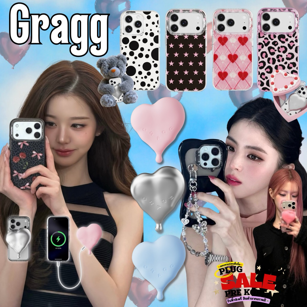 [🇰🇷Preorder/พร้อมส่ง‼️สอบถามก่อนสั่งซื้อ] เคสโทรศัพท์มือถือ พาวเวอแบงค์ Gragg  Flow heart battery 3in1
