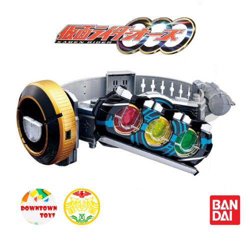 Bandai Belt DX OOO Driver มาสค์ไรเดอร์โอส (Kamen Rider OOO)