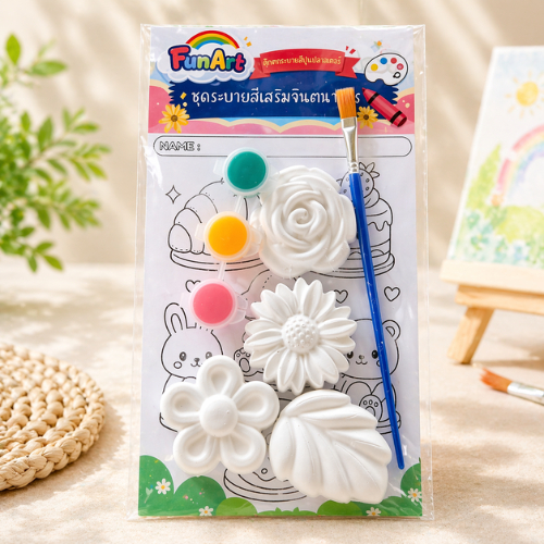 FunArt ตุ๊กตาปูนปลาสเตอร์พร้อมชุดระบายสีและพู่กัน 1 ชุดมีตุ๊กตา 2-4 ชิ้น