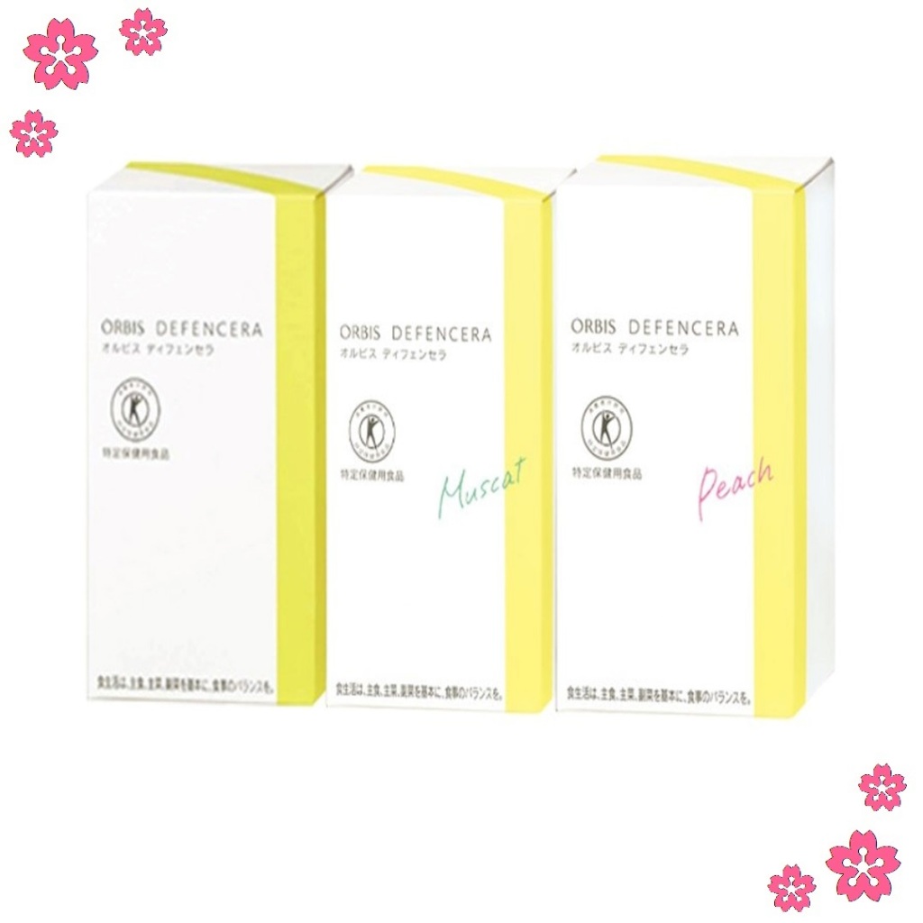ORBIS Ceramide Defencera สกินแคร์แบบผงทาน
