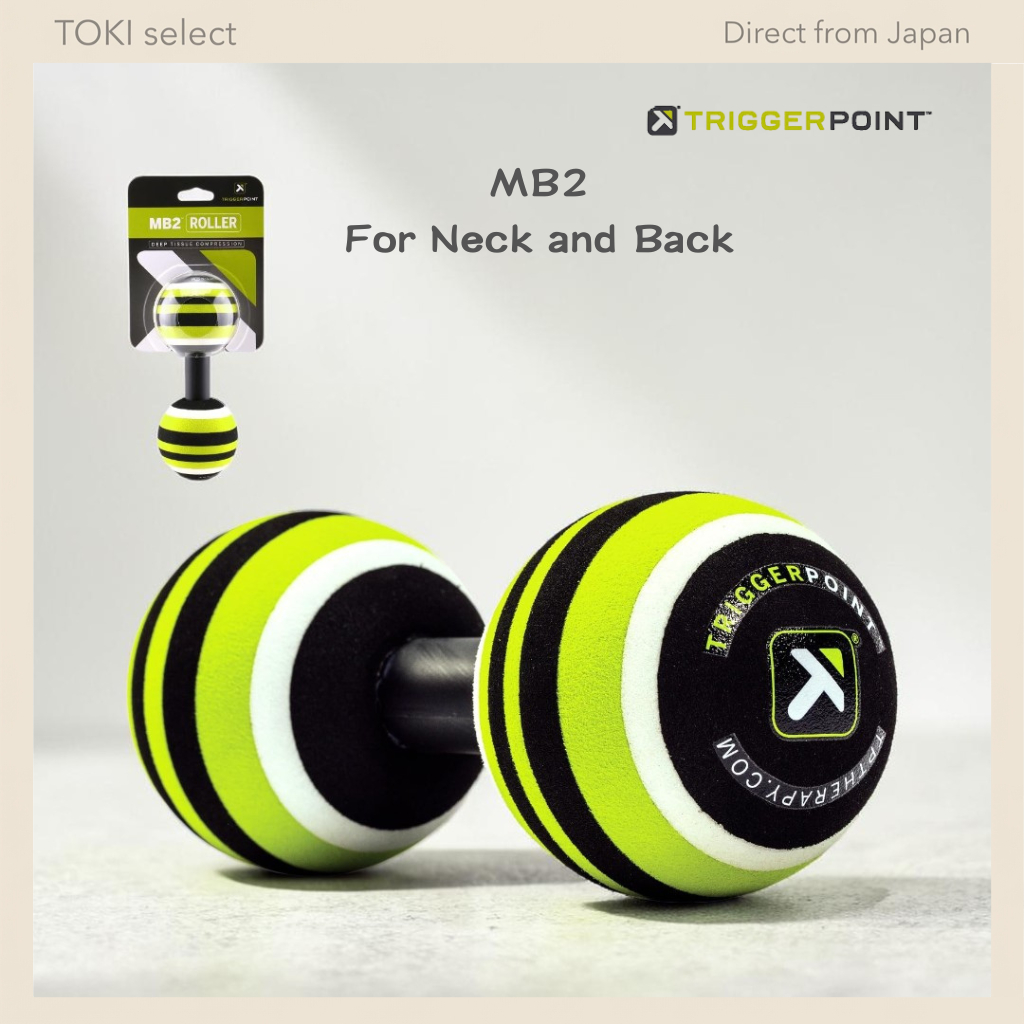 TriggerPoint MB2 Roller Neck Back Massage Ball Dual Spine Release Recovery Tool