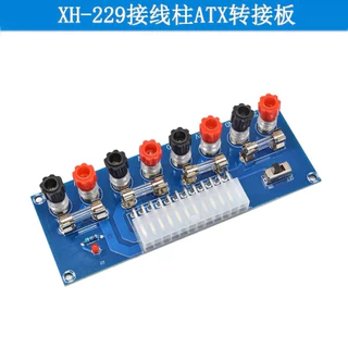 แผงอะแดปเตอร์จ่ายไฟสำหรับคอมพิวเตอร์ตั้งโต๊ะ ATX แผงจ่ายไฟแบบต่อออก โมดูลขั้วต่อไฟออก HU-M27