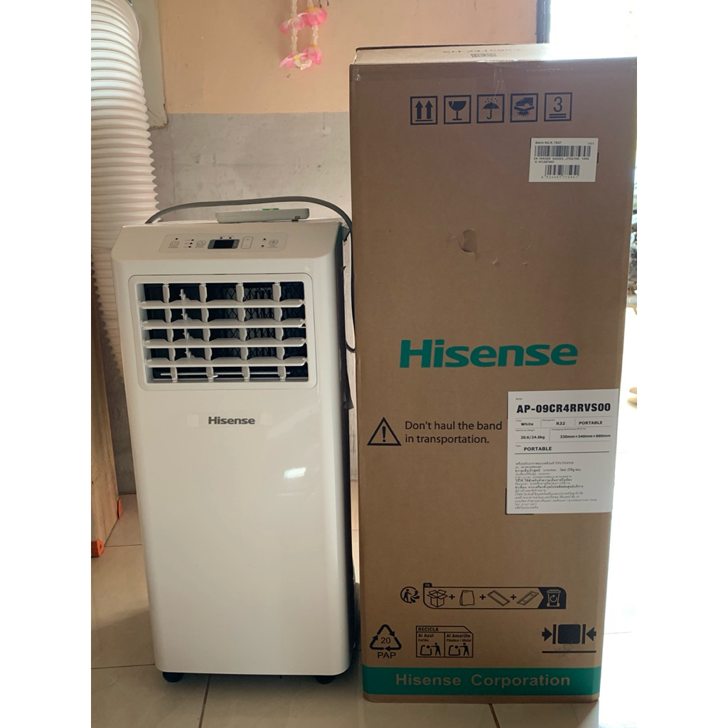 Hisense แอร์เคลื่อนที่ ขนาด 9000 BTU(ใช้งานได้1เดือน) พร้อมส่ง*