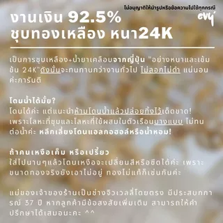 🔥พร้อมส่ง🔥 แหวนเงิน 92.5% ฝังเพชร CZ เกรด A ฝังหนามเตย ไม่ใช้กาว เล่นแสงสุดๆ