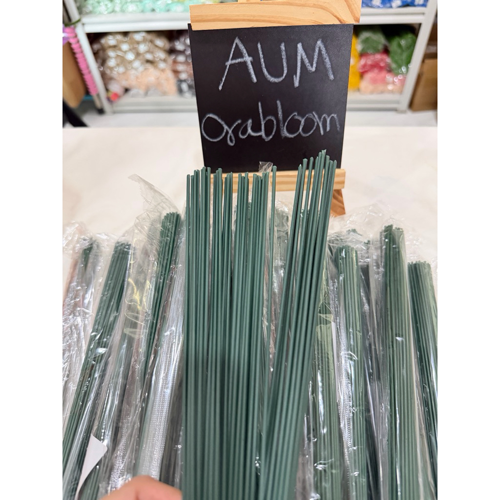 ก้าน 2 มิล 50/100 ก้านดอกไม้ประดิษฐ์ สำหรับงาน DIY