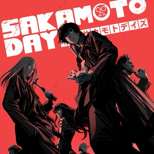🍅Sakamoto Days รวมงาน💥ลิขสิทธิ์ สินค้ามือสอง✨งานสะสมมากมาย