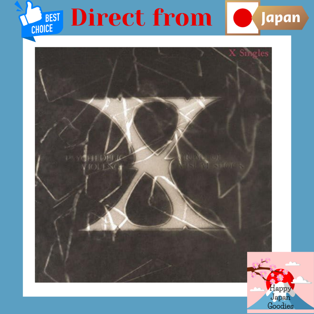 X (X JAPAN) - X SINGLES CD (2014 Remastered Blu-spec CD2) - Authentic Japan Release! J-Rock  Visual Kei - [Direct from Japan]