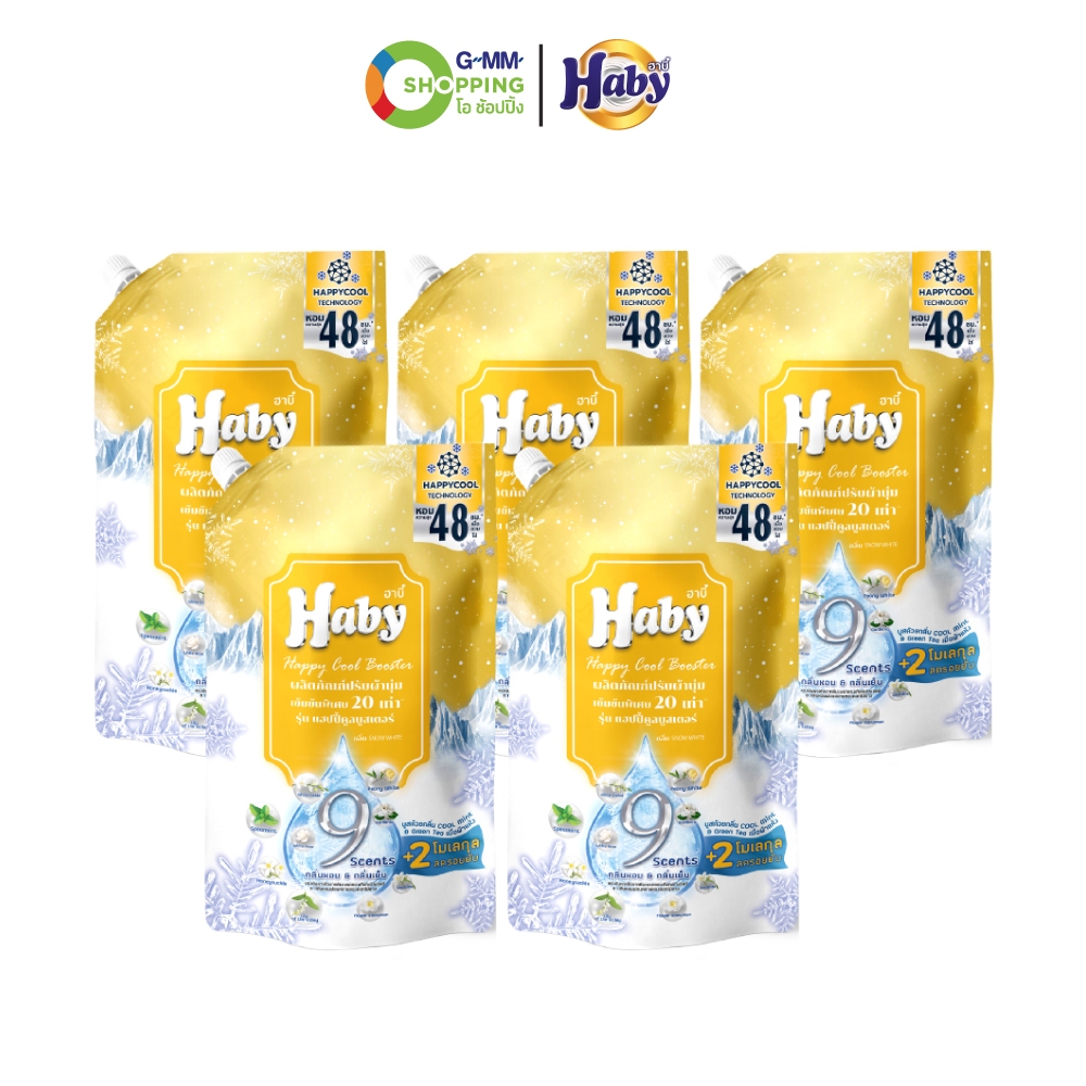 Haby ฮาบี้ ผลิตภัณฑ์ปรับผ้านุ่ม สูตรเข้มข้น รุ่น แฮปปี้คูลบูสเตอร์ กลิ่น สโนว์ไวท์ 540ml. 5 ถุง #129456