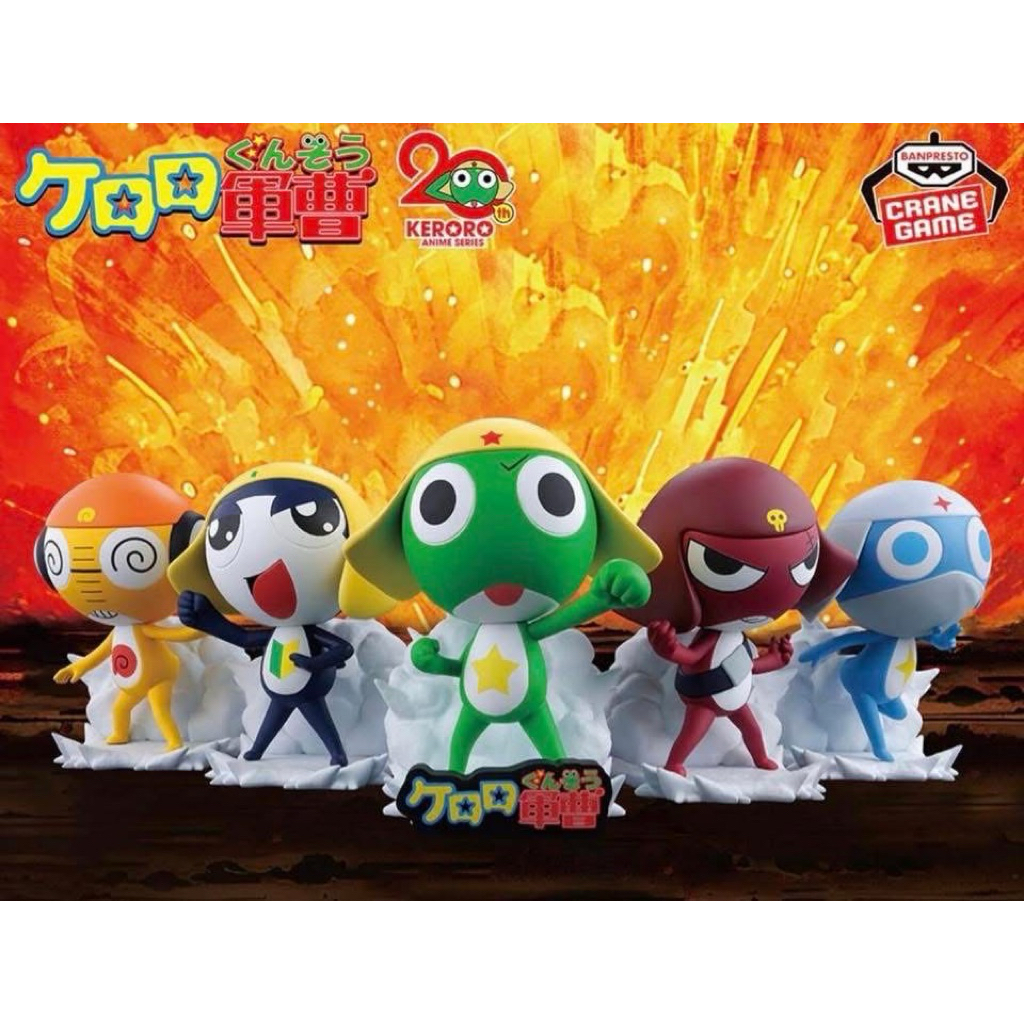 [Pre-Order] ครบเซ็ต ฟิกเกอร์ ของแท้ Sergeant Keroro Keroro Platoon Figures  Keroro Gunso เคโรโระ ขบว