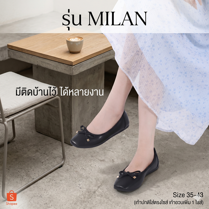 รองเท้าส้นแบนหน้าโบว์ Milan: สบายเท้า ตอบโจทย์คนหน้าเท้ากว้าง ใส่ยืนได้ทั้งวัน