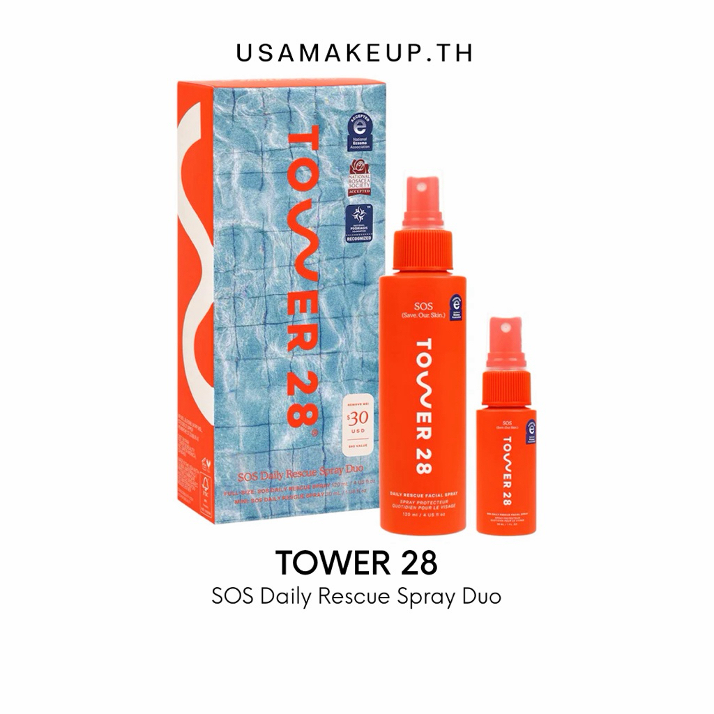 TOWER28 SOS Daily Rescue Spray Duo เซ็ทสเปรย์บำรุงผิว พร้อมส่ง & แท้