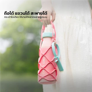ถุงหิ้วตาข่ายซิลิโคนทนความร้อน ใช้ใส่ขวดน้ำ พับลงวางรองแก้ว ซิลิโคนคุณภาพดี ทนความร้อนสูง