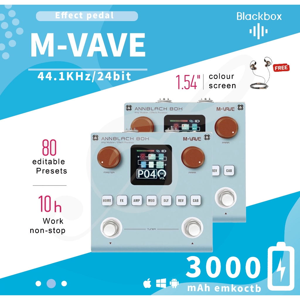 New Color M-Vave BlackBox มัลติเอฟเฟคกีตาร์ [มีแบตในตัว] แถมฟรี! ชุดเสียงพร้อมเล่น Multi Effects Pro