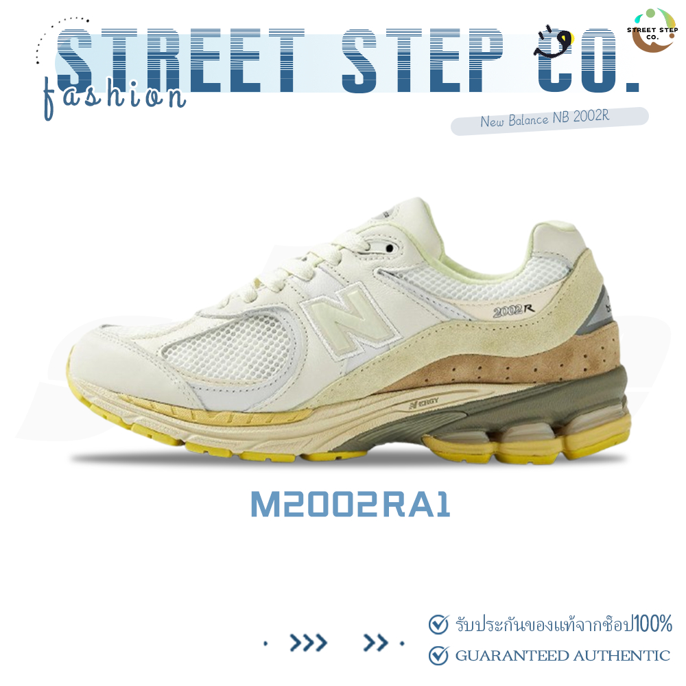 ✅ของแท้ 100%🎁AURALEE x  New Balance NB 2002R M2002RA1 รองเท้ากีฬา
