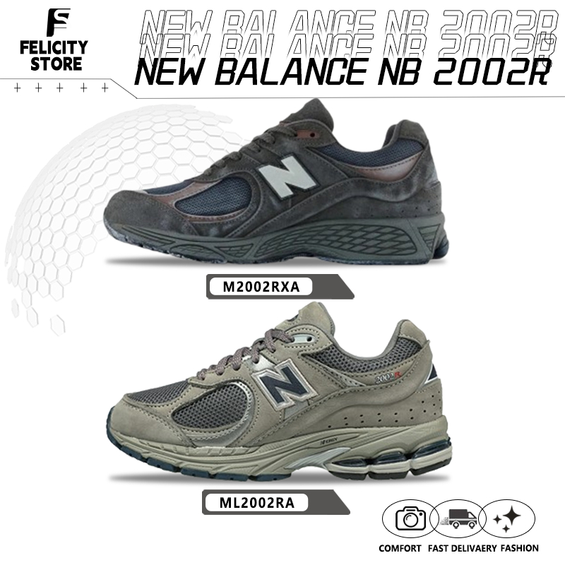 ของแท้ 100%▶ New Balance NB 2002R รองเท้ากีฬา M2002RXA/ML2002RA 🍫